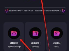 梅花视频 app 换成什么名字了？全新版本，更多精彩内容等你发现