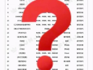 91 网站不卡：提供各类热门影视、小说、音乐、游戏等资源下载