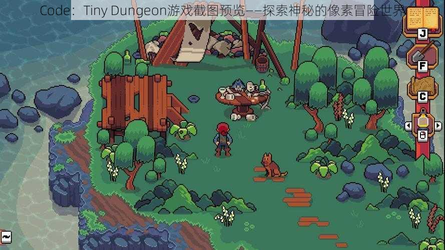 Code：Tiny Dungeon游戏截图预览——探索神秘的像素冒险世界